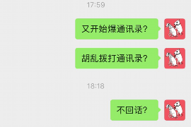 如何讨要被骗的jia盟费用